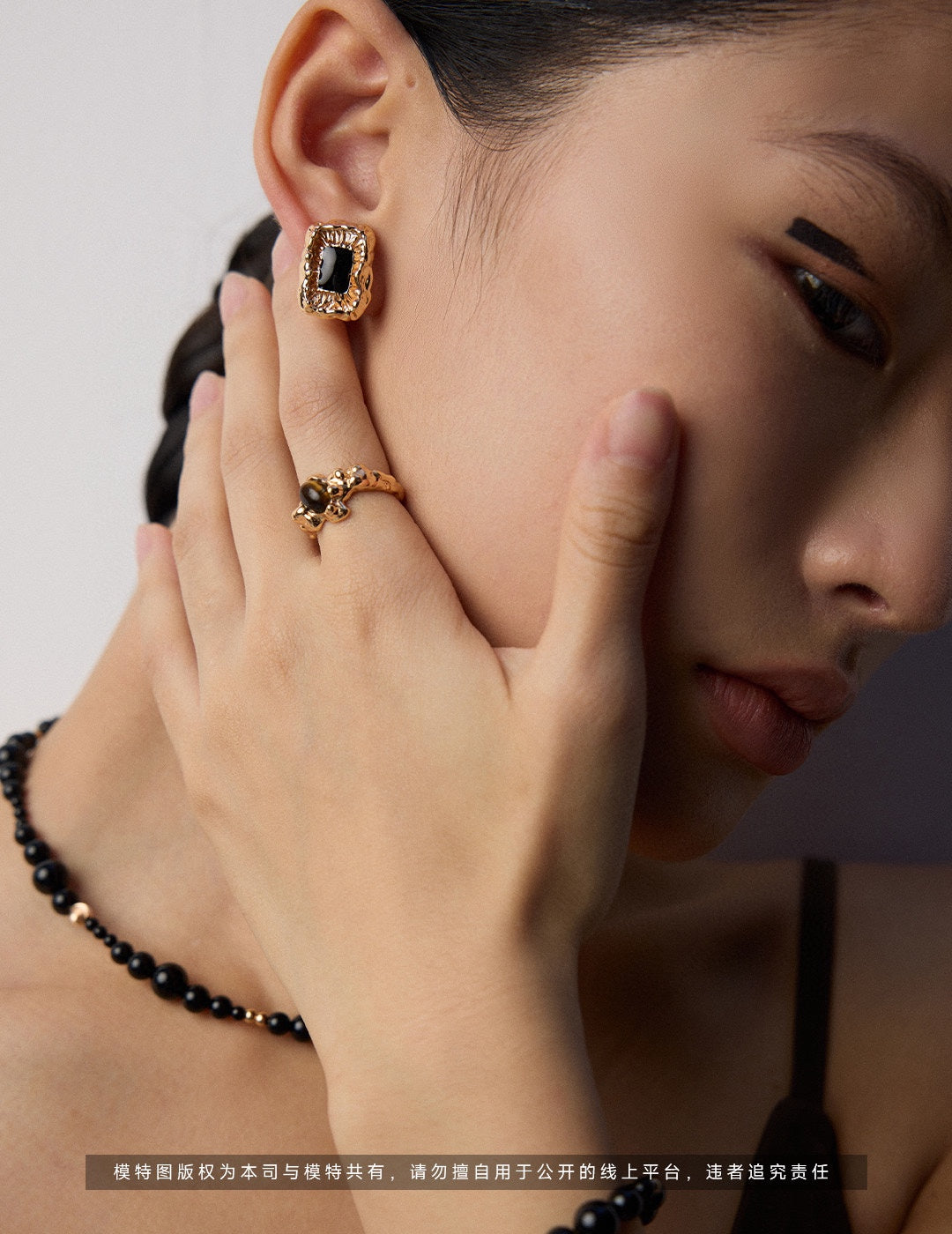 Vara Ring (Not adjustable)